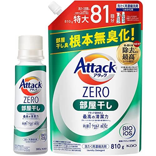 【まとめ買い】アタックZERO 部屋干し 洗濯洗剤 液体 アタック液体史上 最高の清潔力。菌の隠れ家蓄積0へ 本体380g+詰替え810gのサムネイル