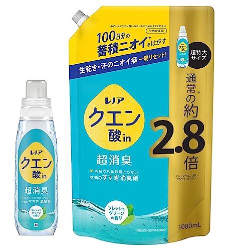 【まとめ買い】 レノア クエン酸in 超消臭 すすぎ消臭剤 フレッシュグリーン 本体 430mL+詰め替え 1080mL