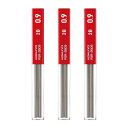 コクヨ(KOKUYO) シャープペン シャープ替芯 0.9mm 2B 3個セット PSR-2B09-1PX3SET