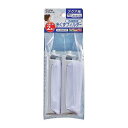 エルパ(ELPA) 洗濯機用 ゴミ取りフィルター 糸くずフィルター ゴミ取りネット アクア用 2個入 純正品 LF-A02C