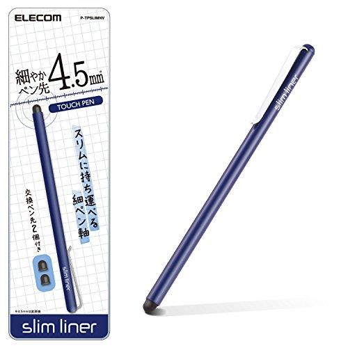 エレコム(ELECOM) タッチペン スタイラスペン 超高感度タイプ スリムモデル [ iPhone iPad android で使える] ネイビー P-TPSLIMNV