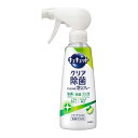 キュキュット クリア除菌CLEAR泡スプレー 食器用洗剤 奥・ミゾ・スキマまでこすらず洗浄! レモンライムの香り 本体 280ml
