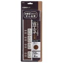 オーム電機 個別スイッチ付節電タップ(4個口/1.5m/木目調ブラウン系) HS-TP415WD-T