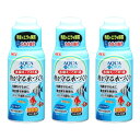 GEX アクアプラス 粘膜保護カルキ抜き150ml×3個セット
