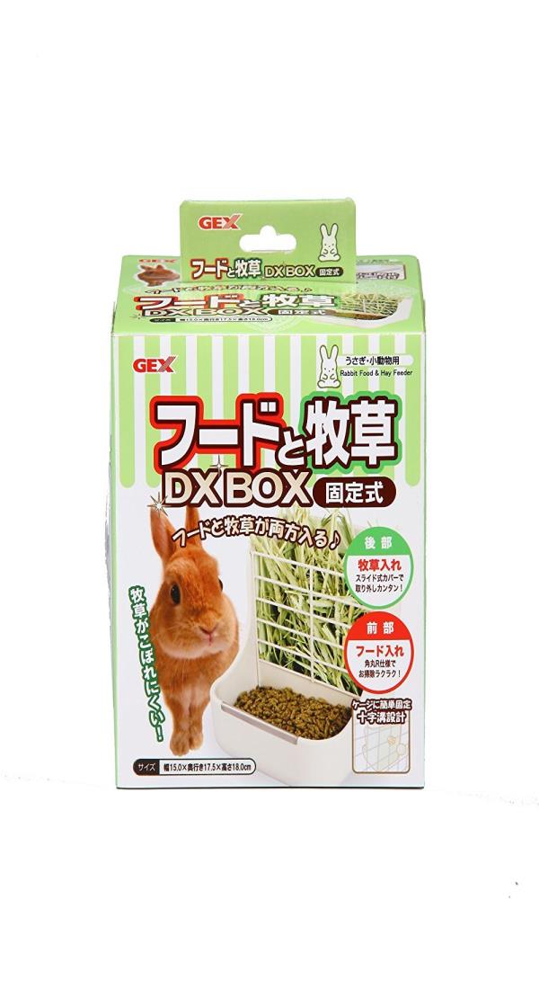 楽天市場】うさぎ 牧草入れ(その他|ペット・ペットグッズ)の通販 楽天市場】うさぎ 牧草入れ(その他|ペット・ペットグッズ)の通販