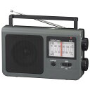 【2023最新】オーム電機AudioComm ラジオ ポータブルラジオ 低音強調 大きめ選局表示 スピーカー付き モノラル 外部音声入力 イヤホン端子付き AM/FM グレー RAD-T785Z-H 03-5057 OHM