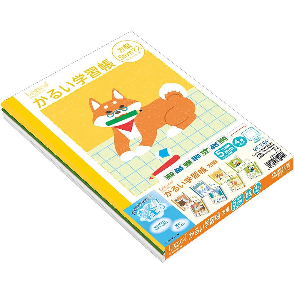 ナカバヤシ かるい学習帳 方眼/5mmマス(十字リーダー入) 4冊パック NB51-H5-4P