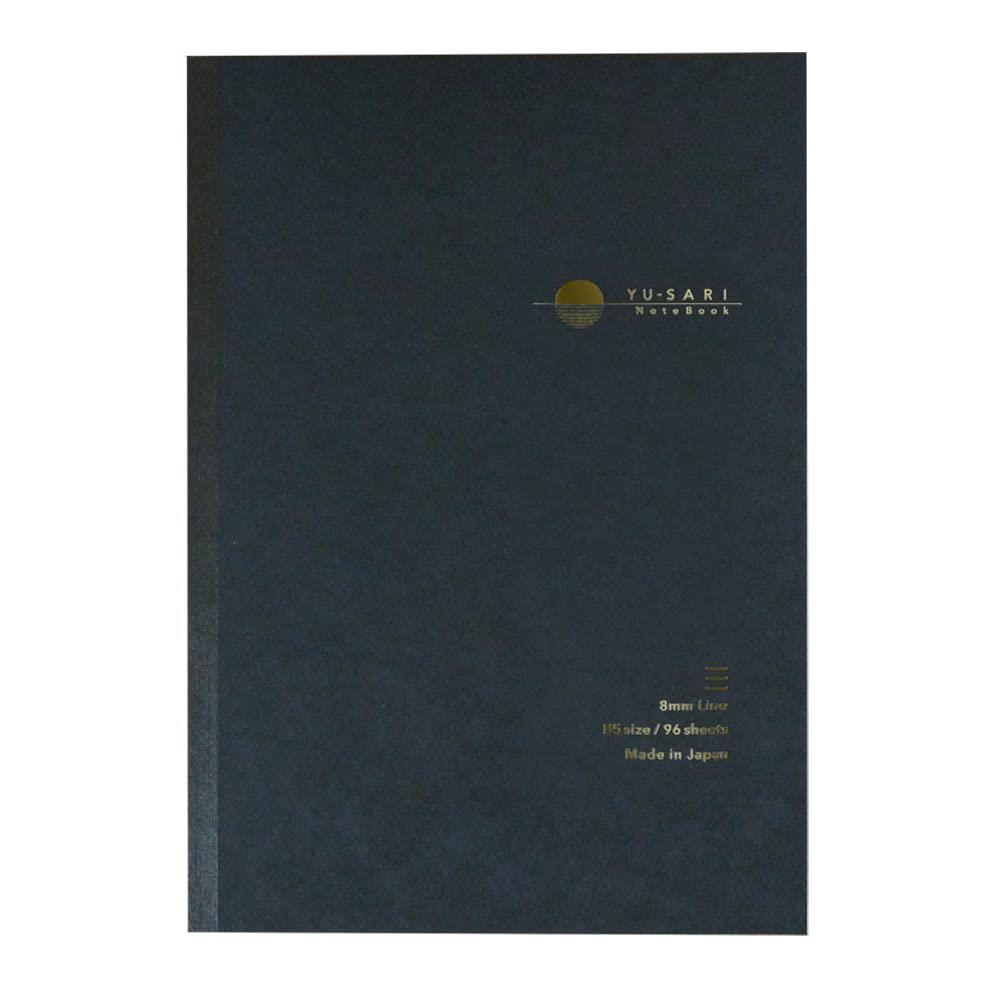 ナカバヤシ ゆうさり[YU-SARI] 万年筆向けノートブック B5/一般U罫 NYN-B501-NU 紺