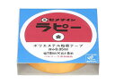 セメダイン ポリエステルテープ ラピー金 18mm×8m シュリンク TP-261