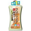 リンレイ フローリング専用ワックス 1L