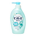 ビオレu ボディウォッシュ さっぱりさらさら肌 ポンプ