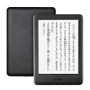 Kindle フロントライト搭載 Wi-Fi 8GB ブラック 広告つき 電子書籍リーダー