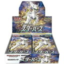 新品未開封 シュリンク付き ポケモンカードゲーム ソード＆シールド 拡張パック スターバース (BOX)