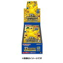 新品未開封プロモパック4枚付 ポケモンカードゲーム ソード&シールド 拡張パック 25th ANNIVERSARY COLLECTION