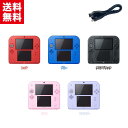 【中古】New Nintendo 2DS 本体 【すぐ遊べるセット】選べる5色 タッチペン + 互換ケーブル付き! 任天堂 ニンテンドー|詳細画像
