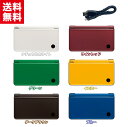 【中古】Nintendo DSi LL 本体 【すぐ遊べるセット】 タッチペン+互換ケーブル付き! 選べる6色 任天堂 ニンテンドー