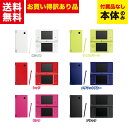 【中古】【訳あり動作品】Nintendo DSi 本体 TWL-001 ※カラーはランダムとなります※ 任天堂 Nintendo ニンテンドー お買い得 訳あり...