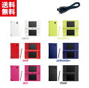 【中古】Nintendo DSi 本体 【すぐ遊べるセット】 タッチペン + 互換ケーブル付き! 選べる6色 TWL-001 任天堂 ニンテンドー