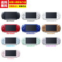 【中古】【訳あり動作品】SONY PSP-2000 本体 ※カラーはランダムとなります※ PSP 2000 プレイステーション・ポータブル ソニー お買い得 訳...