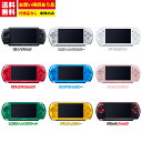 【中古】【訳あり動作品】SONY PSP-3000 本体 ※カラーはランダムとなります※ PSP 3000 プレイステーション・ポータブル ソニー お買い得 訳...