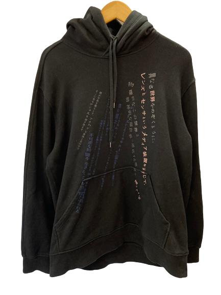 【中古】ヨウジ ヤマモト YOHJIYAMAMOTO S’YTE サイト 落合陽一 S'YTE X Yoichi Ochiai Collaboration パーカー フーディー プルオーバー 黒 ブラック プリント パーカ プリント ブラック 101MT-360