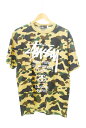 【中古】ア ベイシング エイプ A BATHING APE STUSSY ステューシー 迷彩柄 半袖Tシャツ 茶 Tシャツ 総柄 ブラウン Lサイズ 103MT-137