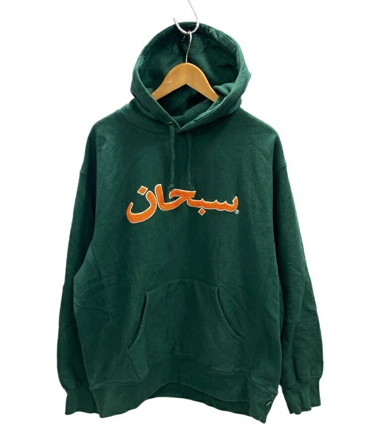 yÁzVv[ SUPREME Arabic Logo Hooded Sweatshirt ArN t[fB[ XEFbg 21FW  vI[o[ p[J[ p[J S O[ LTCY 101MT-2247