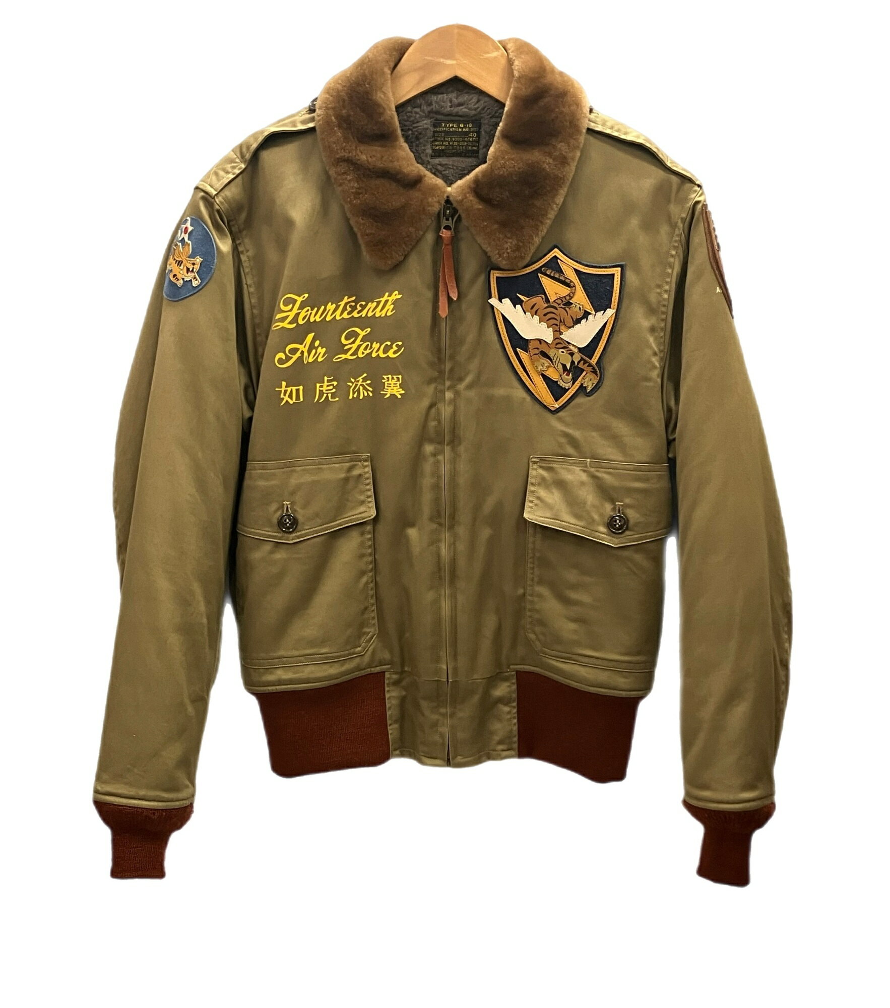 楽天市場】バズリクソンズ b-10 中古(コート・ジャケット 楽天市場】バズリクソンズ b-10 中古(コート・ジャケット