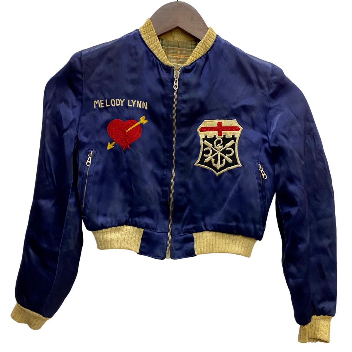 楽天市場】スカジャン 中古(種類(コート・ジャケット 楽天市場】スカジャン 中古(種類(コート・ジャケット