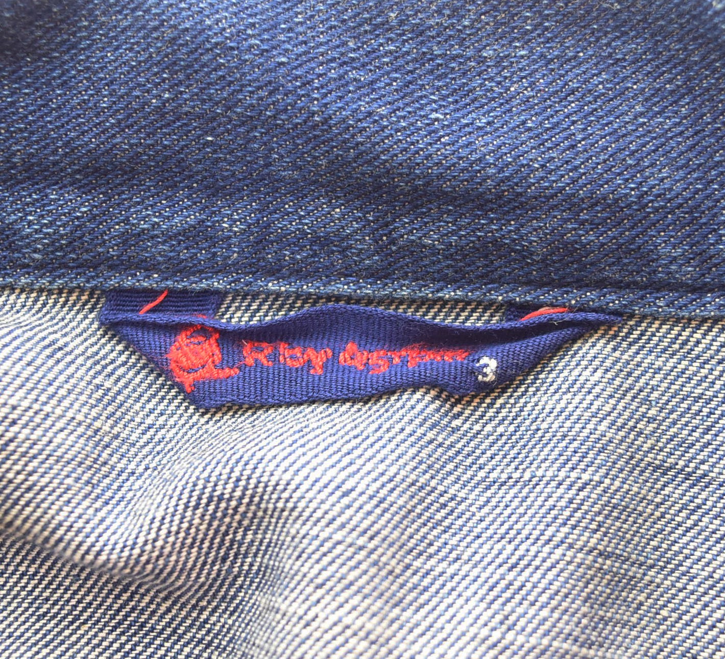 【中古】アールバイ フォーティファイブアールピーエム R by 45rpm DENIM COVERALL デニム カバーオール 3 ジャケット ブルー 103MT-2373