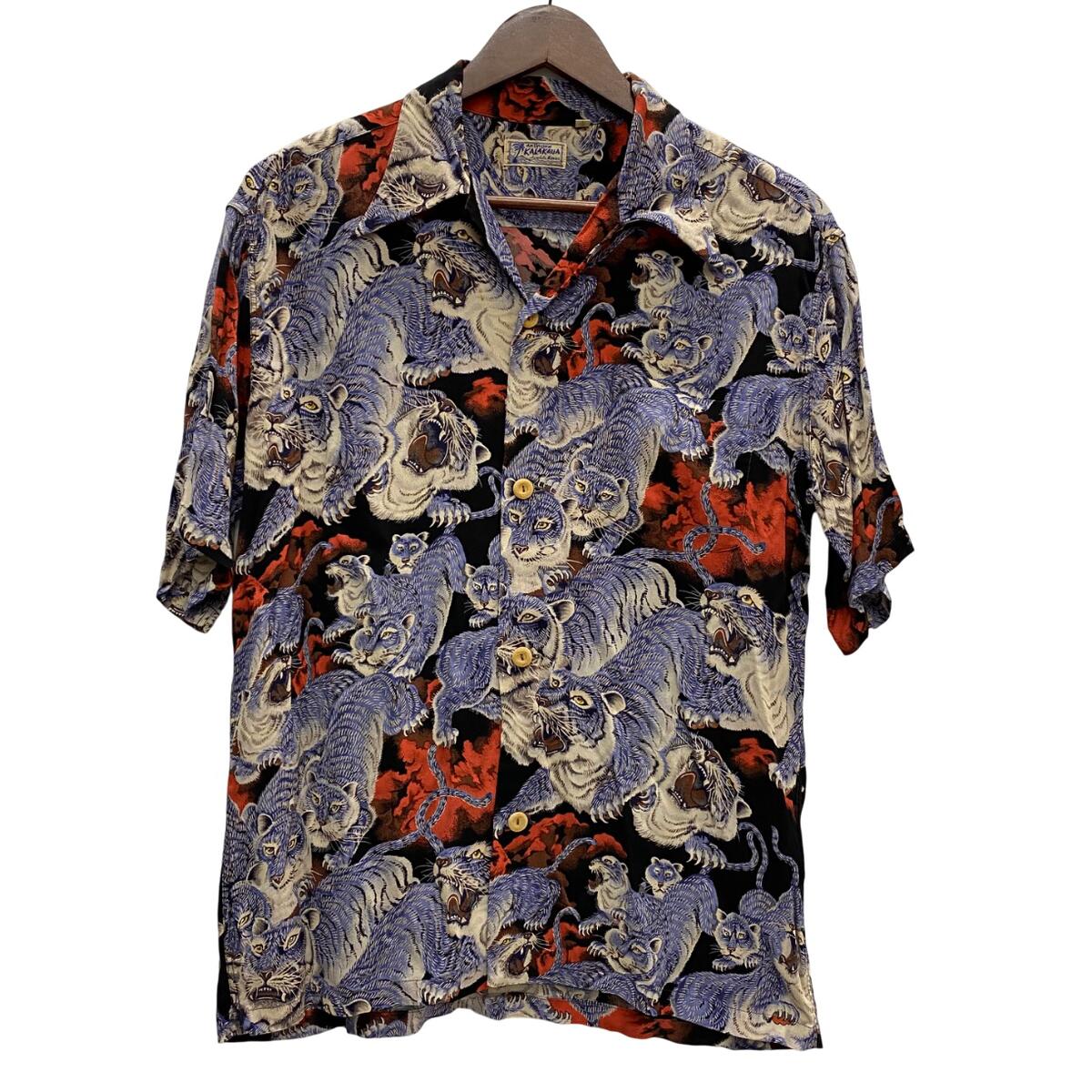 中古カラカウア