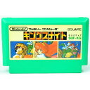 【中古】FC キングスナイト ソフトのみ ファミコン ソフト