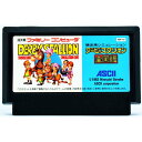 【中古】FC ダービースタリオン 全国版 ソフトのみ ファミコン ソフト