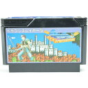 【中古】FC ドラゴンスレイヤー4 ドラスレファミリー ソフトのみ ファミコン