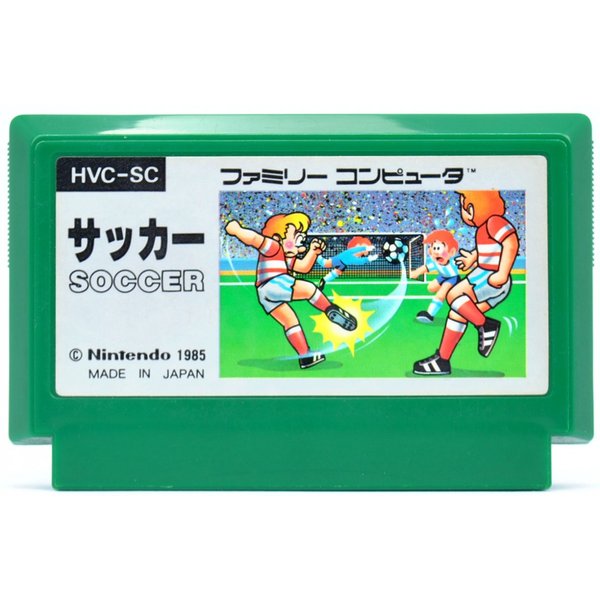 【中古】FC サッカー ソフトのみ ファミコン ソフトの商品画像