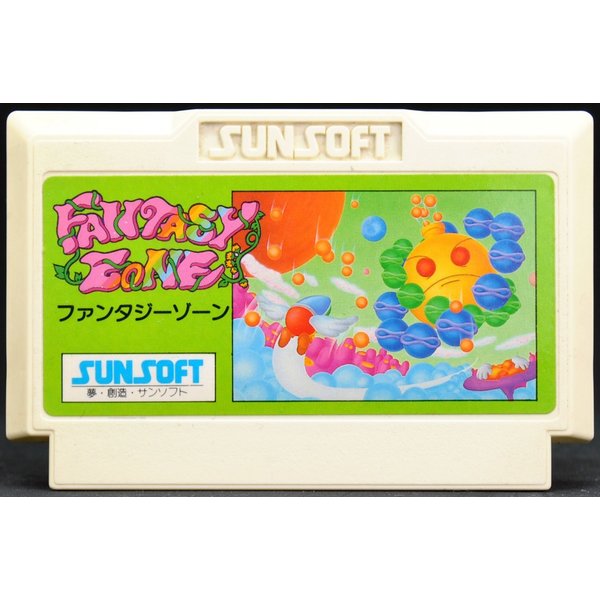 【中古】FC ファンタジーゾーン ソフトのみ ファミコン