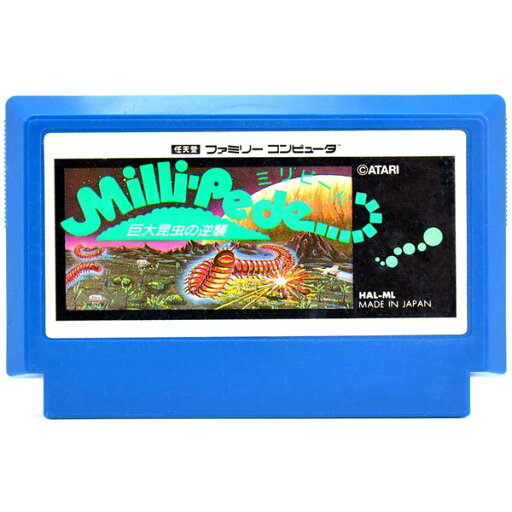 【中古】FC ミリピード 巨大昆虫の逆襲 ソフトのみ ファミコン ソフト 【中古】FC ミリピード 巨大昆虫の逆襲 ソフトのみ ファミコン ソフト