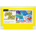 【中古】FC エグゼドエグゼス ソフトのみ ファミコン ソフト
