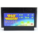 【中古】FC スペースインベーダー スペースインベーダーパート2 II ソフトのみ ファミコン ソフト