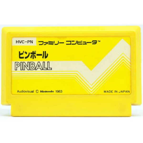 【中古】FC ピンボール ソフトのみ ファミコン ソフト