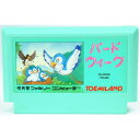 【中古】FC バードウィーク ソフトのみ ファミコン ソフト