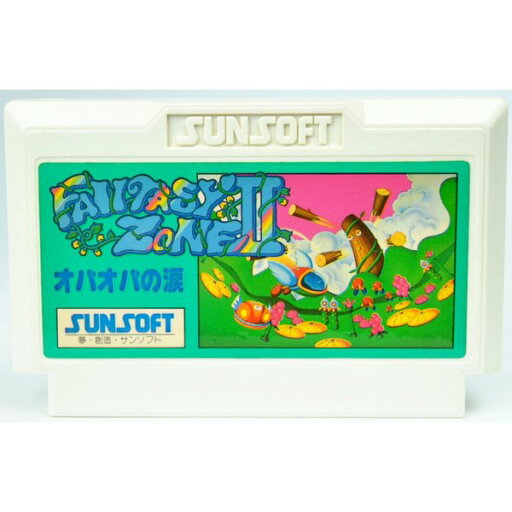 【中古】FC ファンタジーゾーン2 II オパオパの涙 ソフトのみ ファミコン ソフト 【中古】FC ファンタジーゾーン2 II オパオパの涙 ソフトのみ ファミコン ソフト