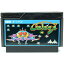 【中古】FC ギャラガ ソフトのみ ファミコン ソフト 1,680円