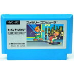 【中古】FC アーバンチャンピオン ソフトのみ ファミコン ソフト