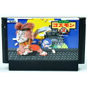 【中古】FC がんばれゴエモン2 ソフトのみ ファミコン ソフト