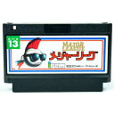 【中古】FC メジャーリーグ ソフトのみ ファミコン ソフト