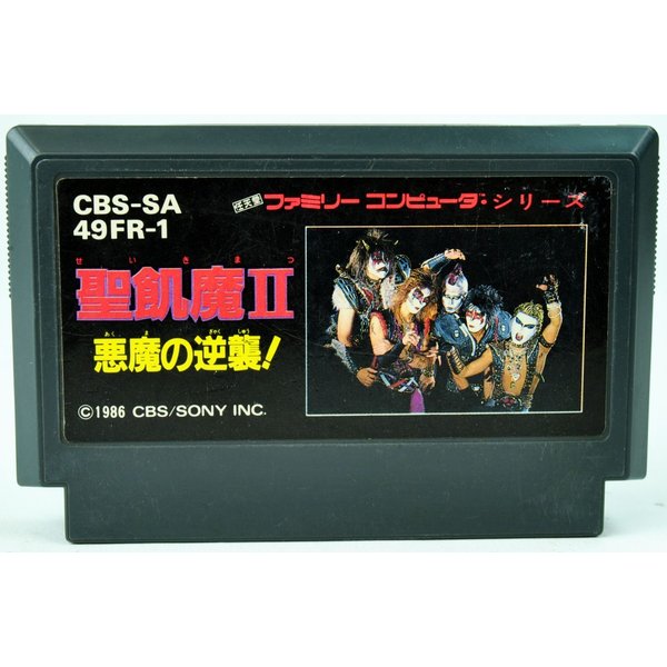 【中古】FC 聖飢魔II 悪魔の逆襲 ソフトのみ ファミコン ソフト