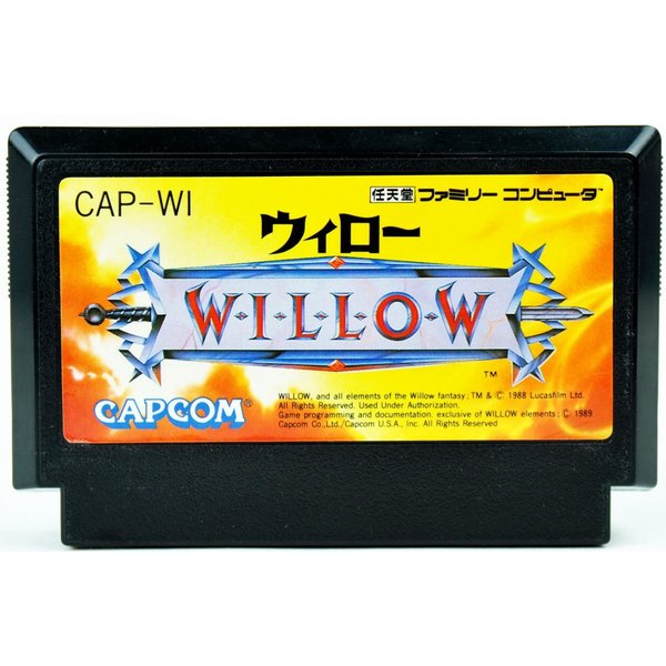 【中古】FC ウィロー ソフトのみ ファミコン ソフト