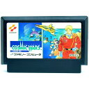 【中古】FC コズミックウォーズ ソフトのみ ファミコン ソフト