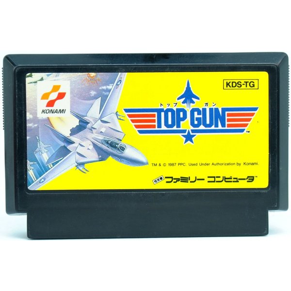 【中古】FC トップガン ソフトのみ ファミコン ソフト